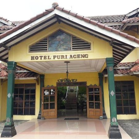 Hotel Puri Agengジョグジャカルタ エクステリア 写真