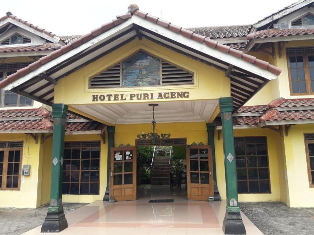Hotel Puri Agengジョグジャカルタ エクステリア 写真